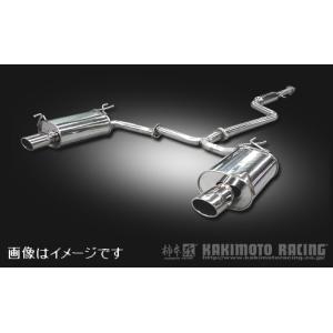 自動車関連業者直送限定 柿本 マフラー KRn...の詳細画像1