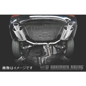 自動車関連業者直送限定 柿本 マフラー KRn...の詳細画像2