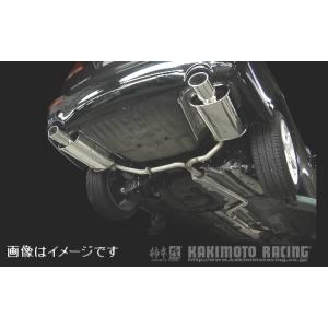 自動車関連業者直送限定 柿本 マフラー KRn...の詳細画像3
