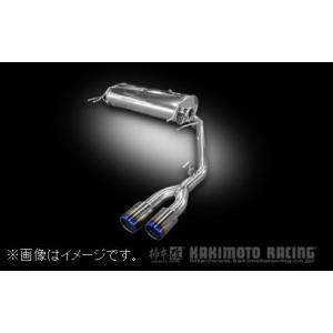 HKS（エッチケーエス） 個人宅発送可能 リーガマックスプレミアム