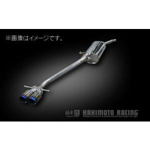 フィット3 GP5 GK3 GK5 柿本改 Class KRマフラー 柿本改 自動車関連業者直送限定 柿本 マフラー Class KR HONDA ホンダ