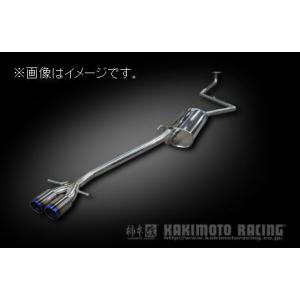 柿本改 自動車関連業者直送限定 柿本 マフラー Class KR HONDA ホンダ