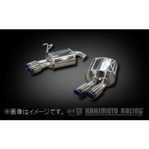 柿本改 自動車関連業者直送限定 柿本 マフラー Class KR HONDA ホンダ