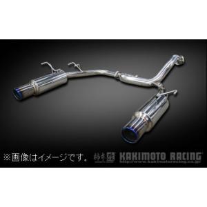 柿本改 自動車関連業者直送限定 柿本 マフラー Class KR HONDA ホンダ