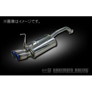 HKS（エッチケーエス） 個人宅発送可能 リーガル マフラー SUZUKI