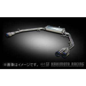 HKS（エッチケーエス） 自動車関連業者直送限定 リーガマックス