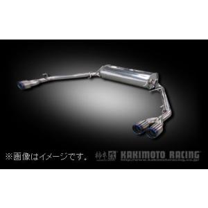 柿本改 自動車関連業者直送限定 柿本 マフラー Class KR HONDA ホンダ
