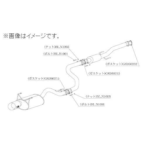 自動車関連業者直送限定 柿本 マフラー Kakimoto.R HONDA ホンダ インテグラ セダン...