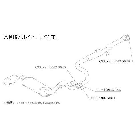自動車関連業者直送限定 柿本 マフラー Kakimoto.R HONDA ホンダ CR-X EF7 ...
