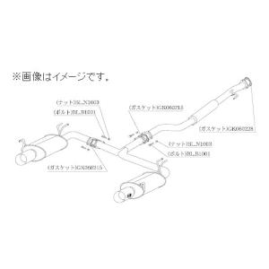自動車関連業者直送限定 柿本 マフラー Kakimoto.R HONDA ホンダ オデッセイ RB2 K24A 4WD 5AT (HS369)