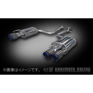柿本改 送り先限定 クラスKR マフラー レクサス RC 300/200t ASC10