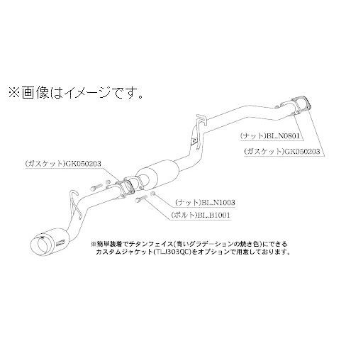 自動車関連業者直送限定 柿本 マフラー hyper GTbox Rev. MITSUBISHI 三菱...
