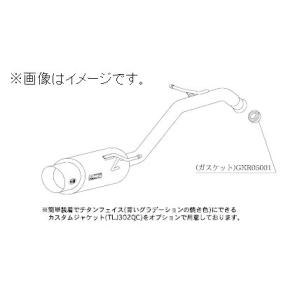 自動車関連業者直送限定 柿本 マフラー hyper GTbox Rev. MITSUBISHI 三菱...