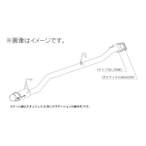 自動車関連業者直送限定 柿本 マフラー GTbox 06&amp;S MITSUBISHI 三菱 eKスポー...