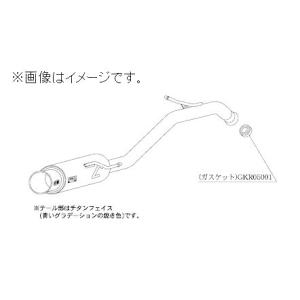 自動車関連業者直送限定 柿本 マフラー GTbox 06&amp;S MITSUBISHI 三菱 コルト Z...
