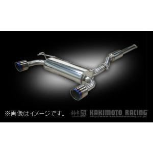TOMEI POWERED 個人宅発送可能 TOMEI 東名パワード EXPREME Ti
