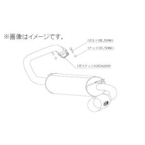 パジェロミニ H58A ミツビシ HST センターパイプ 065-115CPA 本体
