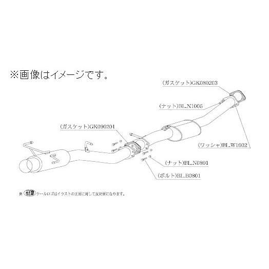 自動車関連業者直送限定 柿本 マフラー HYPER FULLMEGA N1+Rev. 日産 スカイラ...