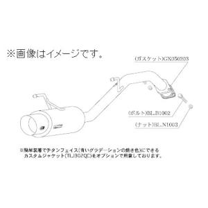 柿本改 自動車関連業者直送限定 柿本 マフラー hyper GTbox Rev