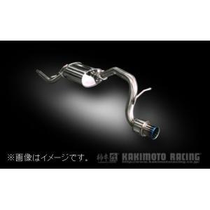 FUJITSUBO（フジツボ） 個人宅発送可能 マフラー POWER Getter ホンダ