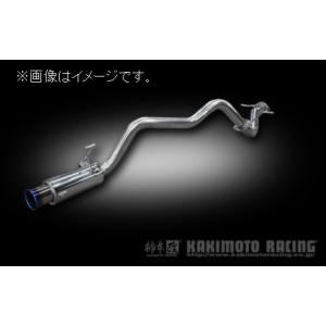 柿本改 自動車関連業者直送限定 柿本 マフラー GTbox 06&S NISSAN 日産