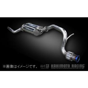 柿本改 自動車関連業者直送限定 柿本 マフラー GTbox 06&S NISSAN 日産