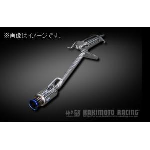 柿本改 個人宅発送可能 柿本 マフラー GTbox 06&S NISSAN 日産