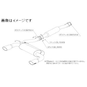 自動車関連業者直送限定 柿本 マフラー KRno...の商品画像