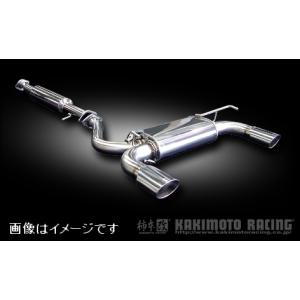 自動車関連業者直送限定 柿本 マフラー KRn...の詳細画像1