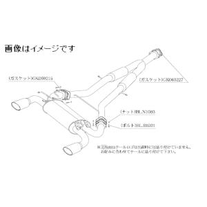 自動車関連業者直送限定 柿本 マフラー KRno...の商品画像