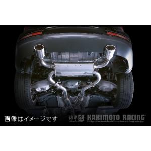 自動車関連業者直送限定 柿本 マフラー KRn...の詳細画像2