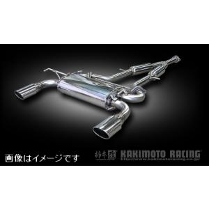 自動車関連業者直送限定 柿本 マフラー KRn...の詳細画像1