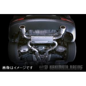 自動車関連業者直送限定 柿本 マフラー KRn...の詳細画像2
