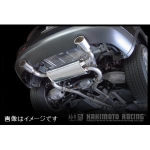 自動車関連業者直送限定 柿本 マフラー KRn...の詳細画像3
