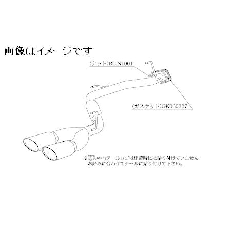 自動車関連業者直送限定 柿本 マフラー KRnoble Ellisse ブラックダイヤ 日産 エルグ...