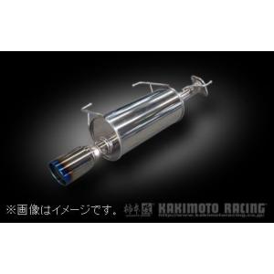 柿本改 自動車関連業者直送限定 柿本 マフラー Class KR NISSAN 日産