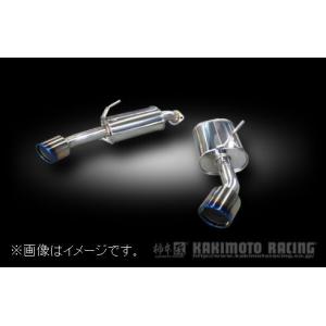 レヴォーグ VM系 柿本改 Regu.06&R マフラー 製品情報：Regu.06 & R Singleセンター付 ['10加速騒音規制対応