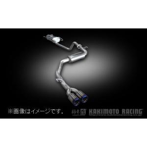 YV37スカイライン　柿本改マフラー(Class KR) 柿本改 個人宅発送可能 柿本 マフラー Class KR リアピースのみ