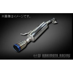 柿本改 自動車関連業者直送限定 柿本 マフラー Class KR NISSAN 日産