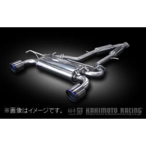 柿本改 自動車関連業者直送限定 柿本 マフラー Class KR NISSAN 日産