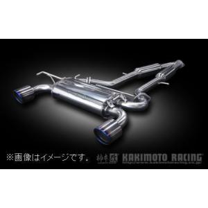柿本改 自動車関連業者直送限定 柿本 マフラー Class KR NISSAN 日産