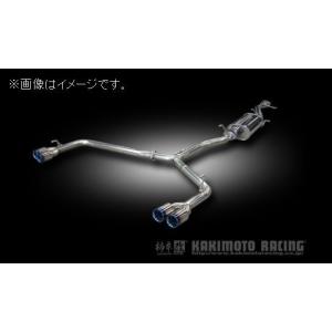 自動車関連業者直送限定 柿本 マフラー Class KR NISSAN 日産 エルグランド TNE52 QR25DE 4WD CVT (N71389)