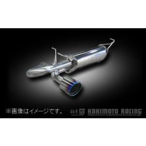 FUJITSUBO（フジツボ） 個人宅発送可能 マフラー A-RM+c NISSAN