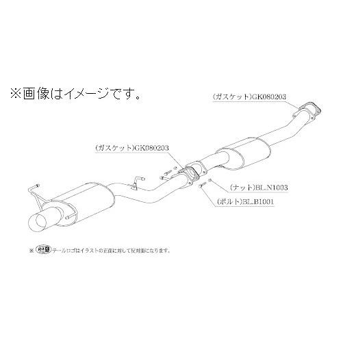 自動車関連業者直送限定 柿本 マフラー Kakimoto.R NISSAN 日産 スカイライン GT...