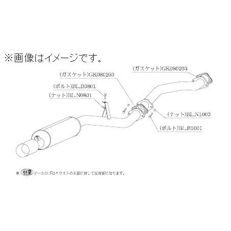 自動車関連業者直送限定 柿本 マフラー Kakimoto.R NISSAN 日産 フェアレディーZ ...