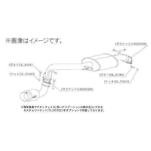 自動車関連業者直送限定 柿本 マフラー hyper GT box Rev. SUZUKI スズキ ワ...