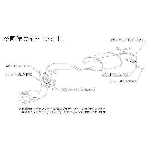 自動車関連業者直送限定 柿本 マフラー hyper GT box Rev. SUZUKI スズキ ア...