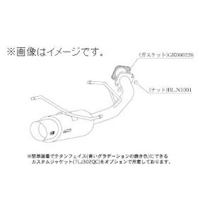 柿本改 自動車関連業者直送限定 柿本 マフラー hyper GT box Rev