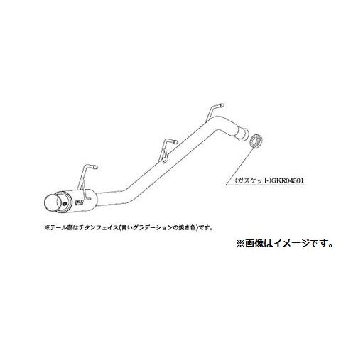 自動車関連業者直送限定 柿本 マフラー GTbox 06&amp;S SUZUKI スズキ ワゴンR RR ...