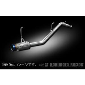 柿本改 自動車関連業者直送限定 柿本 マフラー GTbox 06&S センター付